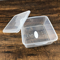 Food Box Sample Box Food Trial Box Kindergarten Hotel Kitchen Plastic with Cover Multi-grid Sub-pack Trial Box