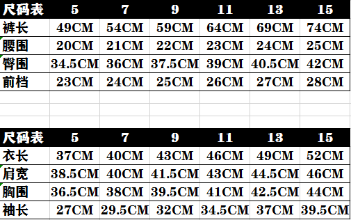 Детская куртка Жан 儿童牛仔外套卡通印花2021春秋新款宽松洋气小童宝宝秋装网红上衣 Tagkita
