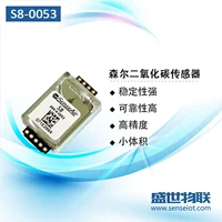 Sener S8-0053 0017 Сенсор CO2 Модуль датчика для обнаружения газа внутреннего газа CO2.
