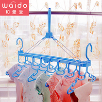 Export Japan baby baby newborn baby small multi-function folding non-slip childrens hanger small clothes rack
