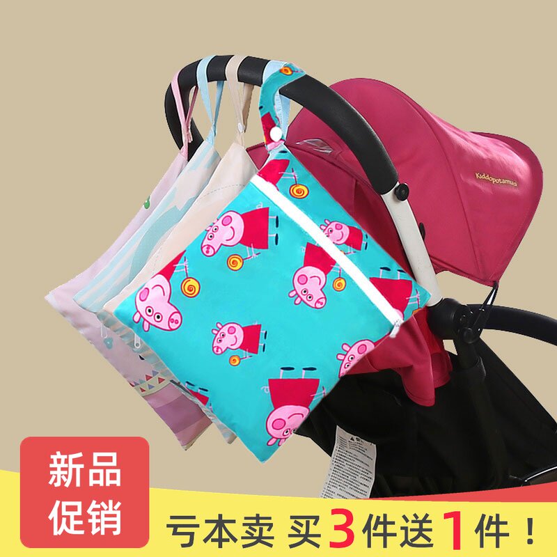 Baby diaper bag out waterproof storage bag crib diaper diaper clothes storage finishing portable hanging bag