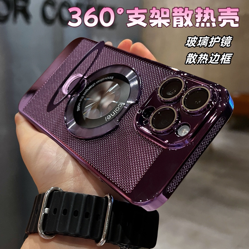 Coolsen Cooling Honeycomb Case Suitable for Apple 15 Pro Max Phone Case New Model 16 Protective Cover iPhone 17 Pro Max Phone Case Full Lens Protection 17 Pro Max Ultra-Thin 15 Pro Hard Case 12 for Men and Women