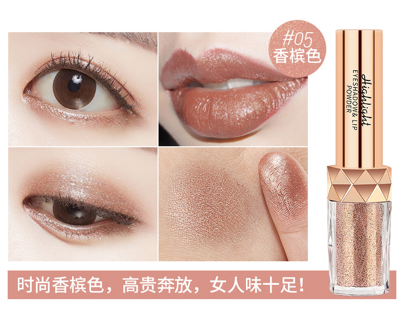 Nàng tiên cá Ji Shining Powder Star Multi-function Eye Shadow Powder Bưởi Net Red Eye Shadow Powder High-gloss Lip Cheek Đa năng Flash Powder bảng phấn mắt clio