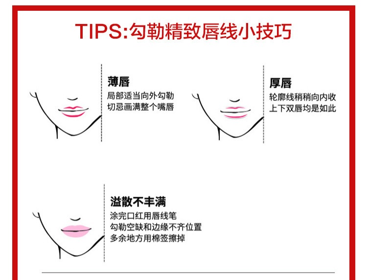 Tự động kẻ viền môi bằng son môi không thấm nước bền màu hydrating không dấu môi móc môi bút chì mờ môi chạm môi chì kẻ môi maybelline