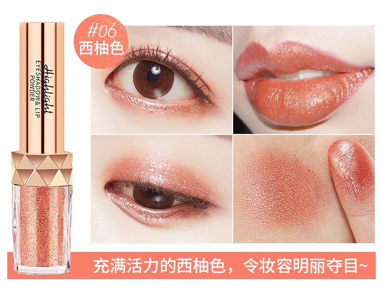 Nàng tiên cá Ji Shining Powder Star Multi-function Eye Shadow Powder Bưởi Net Red Eye Shadow Powder High-gloss Lip Cheek Đa năng Flash Powder bảng phấn mắt clio