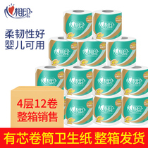 Heart-to-heart printed core roll paper heart soft 4 layers 180g12 household toilet paper roll paper whole box