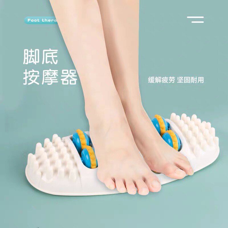 Reflexology plantar plantar domestic stimulation kneading foot roller-type footsteps Acupoint Acupressure Finger Press by foot Divine Instrumental