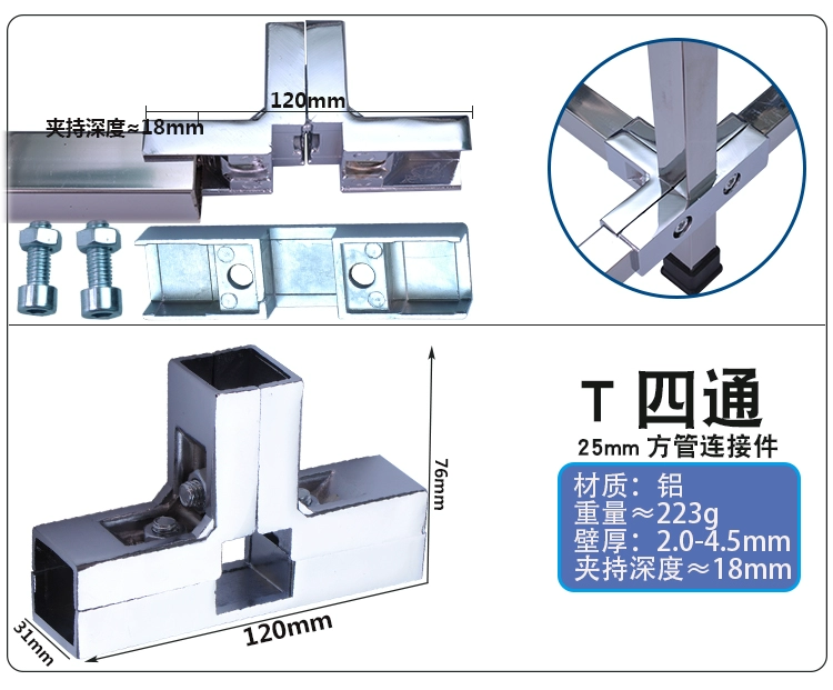 Khớp nối kim loại vuông hợp kim nhôm đa chiều 25mm đầu nối phụ kiện cố định