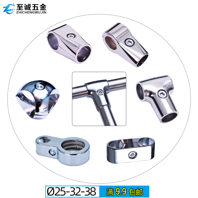 晾衣架三通转接头的秘密武器，轻松搞定家中晾衣难题！