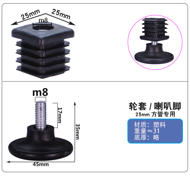 Khớp nối kim loại vuông hợp kim nhôm đa chiều 25mm đầu nối phụ kiện cố định