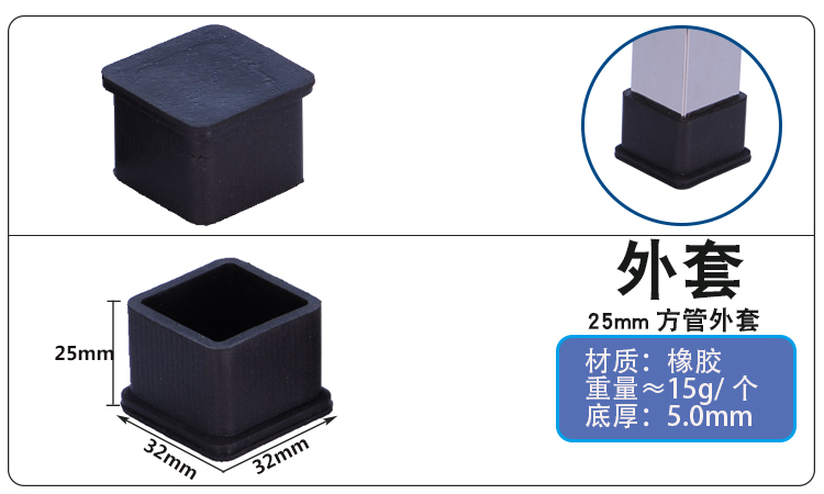 Khớp nối kim loại vuông hợp kim nhôm đa chiều 25mm đầu nối phụ kiện cố định