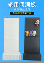 Cave board floor display rack Multi-function jewelry orifice plate tool rack mobile phone accessories exhibition rack