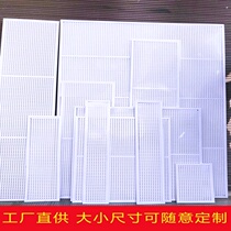 Customized hole board shelves custom supermarket hardware tools kitchen storage exhibition display mobile phone jewelry rack