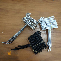The mesh grid adhesive hook supermarket accessories shelf hooks barbed wire display adhesive hook S black-and-white plating color adhesive hook