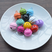 Ornament Accessories DIY small bell Bell Ladle Bag Key Buckle Handmade Pendant Kindergarten Festival Decoration Small Bell