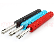 Self-made Tiangong four-wheel drive modification accessories tool MS internal shock absorber chassis milling cutter milling tool