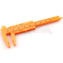 Homemade Tiangong four-wheel drive modified accessories tool plastic mini caliper vernier caliper measuring ruler