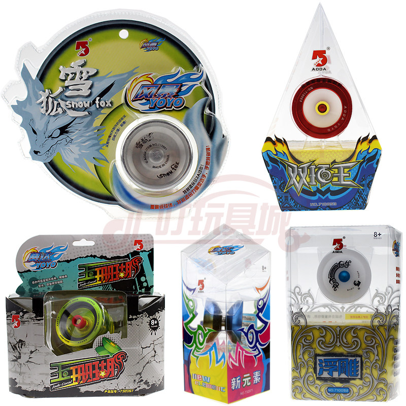 Oda Yo-Yo yo yo-yo toy metal ball Snow Fox highlights embossed Falcon new element boy