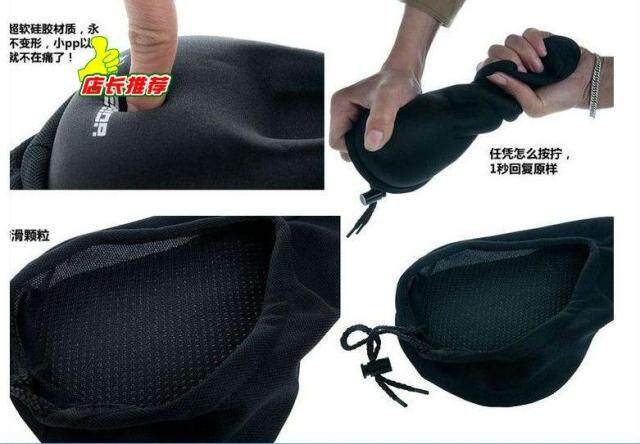 Selle de vélo - Ref 2345756 Image 7