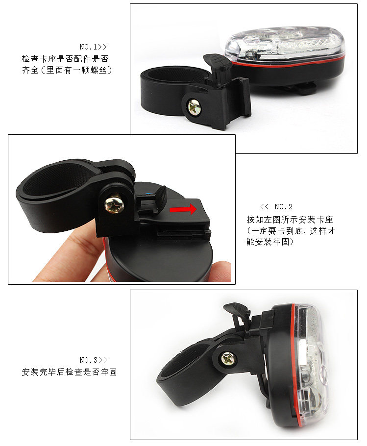 Lumière vélo - Taillights - Ref 2398691 Image 17