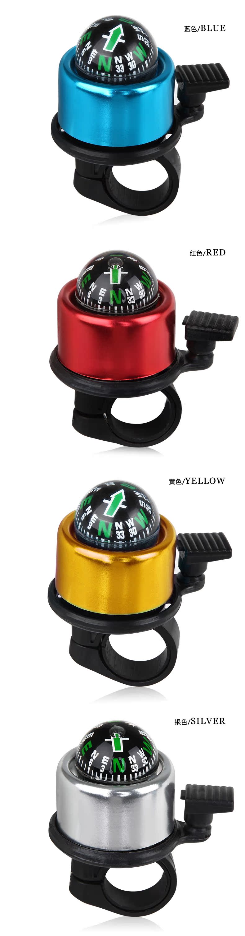 Avertisseur de vélo bell Compass - Ref 1452580 Image 13