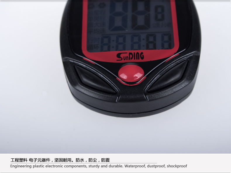 Compteur de vélo - Ref 2418366 Image 20