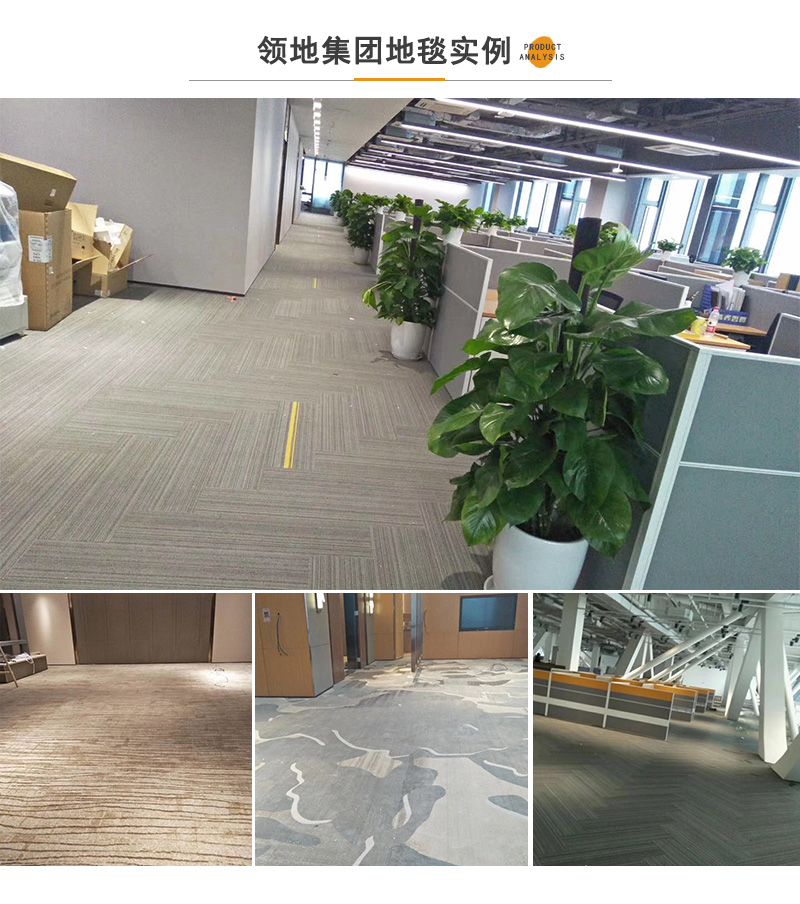 Tùy chỉnh văn phòng khâu thảm gạch Full Shop Thương mại Phòng ngủ Phòng khách Phòng bếp Nhà bếp Xi măng Rất nhỏ - Thảm thảm cho bé