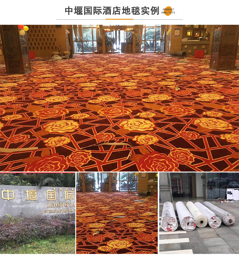 Tùy chỉnh văn phòng khâu thảm gạch Full Shop Thương mại Phòng ngủ Phòng khách Phòng bếp Nhà bếp Xi măng Rất nhỏ - Thảm thảm cho bé