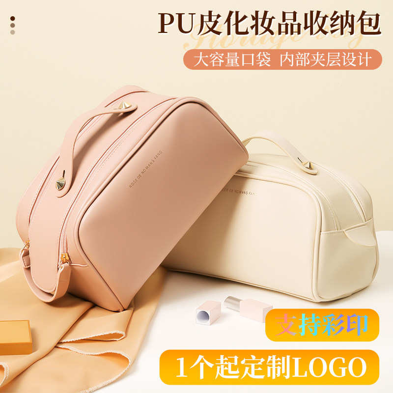 Косметичка ins high-end sense pu большой емкости дорожная модная косметическая сумка для хранения подушек с логотипом, напечатанным на заказ Изображение 1