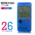 Máy chơi trò chơi Beibeijia mini máy cầm tay nhỏ Tetris máy trẻ em câu đố FC cổ điển hoài cổ cọ PSP quà tặng quà tặng