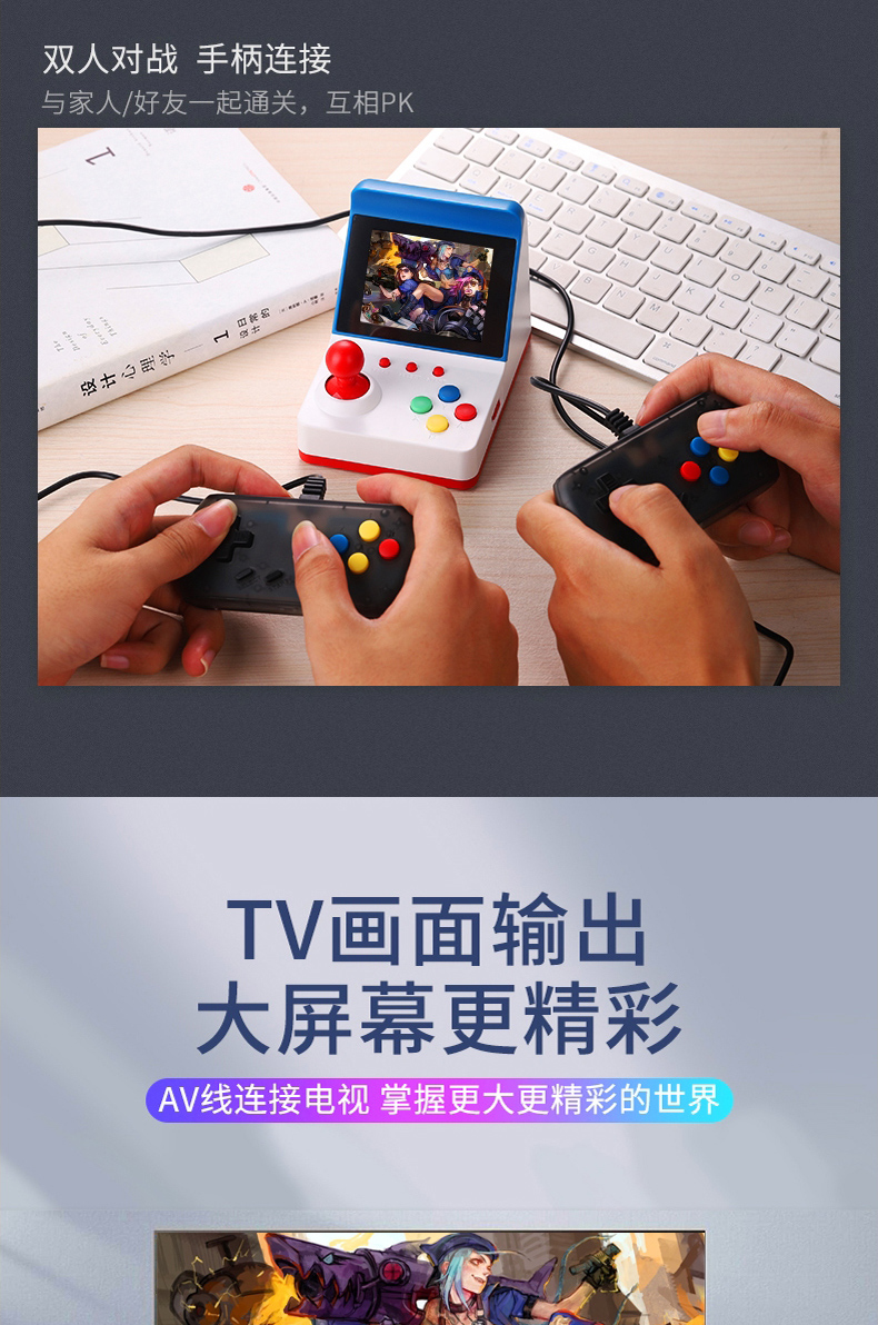 Beibeijia mini cầm tay trò chơi điều khiển nhà hoài cổ điển đôi rocker hoài cổ retro cổ điển fc cầm tay Tetris psp trẻ em có thể sạc đồ chơi quà tặng - Bảng điều khiển trò chơi di động máy chơi game x9 plus