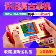 Máy chơi game trẻ em cầm tay FC30 phiên bản kỷ niệm hoài cổ retro cổ điển đôi máy vuông đỏ và trắng Nga