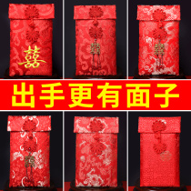 Wedding with upscale RMBten thousand red envelopes wedding supplies Gift Fee Gift Gold Big Red Bag bag Creative Fabric Art is a seal