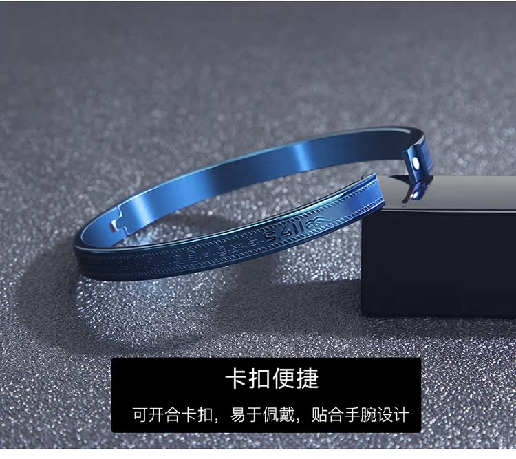 Titan thép thần chú vòng đeo tay nam Hàn Quốc cá tính vòng đeo tay sinh viên trang sức vòng đeo tay hipster net đỏ trang sức đơn giản vòng đá thạch anh