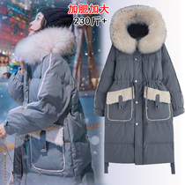 Ladies super large size down cotton jacket long knee fat mm200 kg thick warm cotton coat big wool collar coat