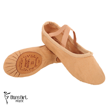 Danshi Ge 5111 Ballet Shoes Practice Shoes Cat Paws Dance Shoes Adult Soft Sift Yoga Shoes Gymnastics Body