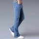 Quần jean nam mùa hè mỏng phong cách mới quần jeans ống loe nam phong cách Hàn Quốc hợp thời trang co giãn quần denim ống loe - Quần jean