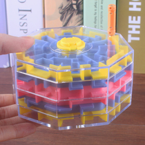 The most powerful brain 3D three-dimensional maze toy walking beads Childrens puzzle Logical thinking training Intelligence Rubiks cube Maze ball