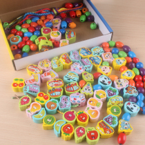 Large Number Digital Wearing Pearl Fruit Animal Threading Game Kindergarten DIY Handmade Area Puzzle Toy Material Small Class
