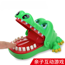 Crocodile teeth bite finger toys Multiplayer party game props Tricky games Parent-child interactive educational toys