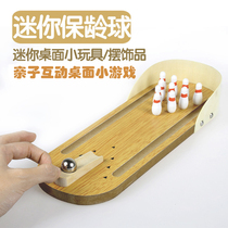 Wooden mini bowling leisure entertainment parent-child interactive table games childrens educational creative solid wood toys