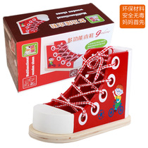 Emulated wood shoes Monzi teaching children Early teaching toys 4-6-year-old kindergarten baby practice tying shoelaces