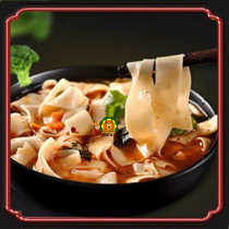 The old Zhengzhou hodgepodge one chopstick to the river South Africa fry the mutton quick instant noodles to brew the high soup hodgepodge