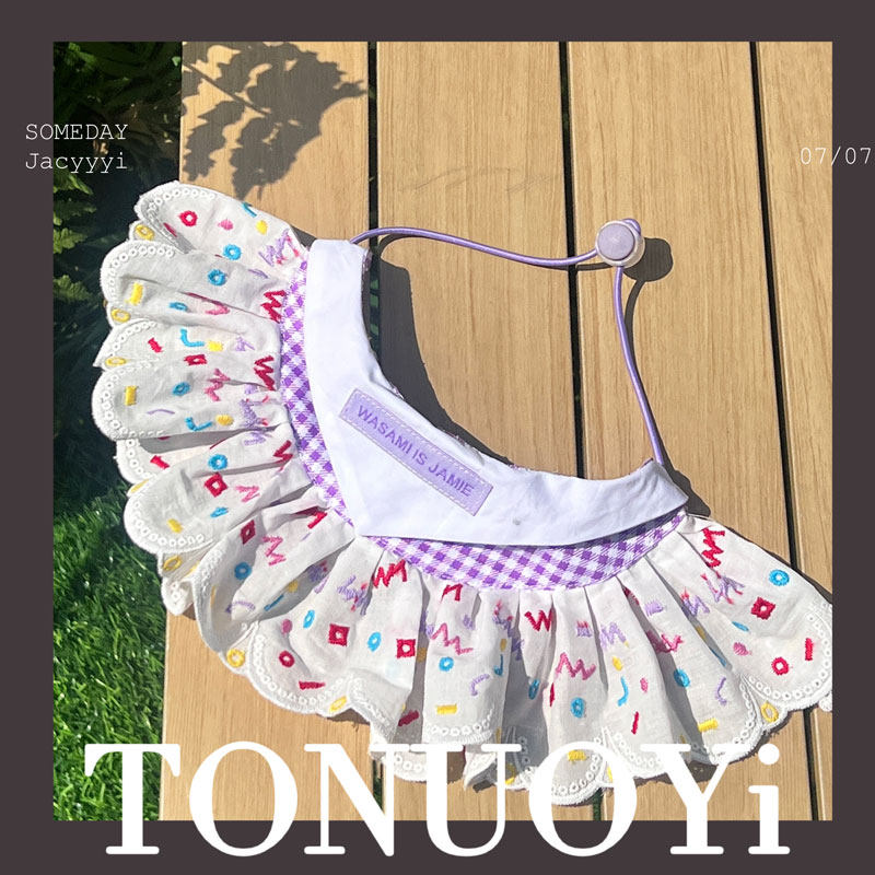 TONUOYi潮宠