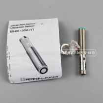 German times Gabafu P F UB400-12GM-I-V1 ultrasonic sensor warranty for one year