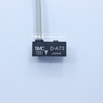 SMC magnetic switch D-A93 D-A73 D-C73 D-Z73 D-Z73 induction sensor D-Z73