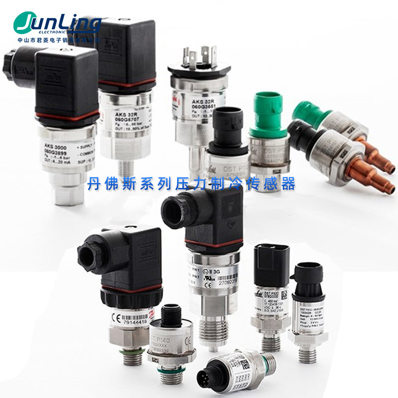 Danfoss DANFOSS expansion valve temperature sensing package 067G3220 TEX55 067G3209 067G3205