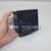 Digital thermostat intelligent regulator BCS2R00-00 BCD2R00-00 Shengang shinko