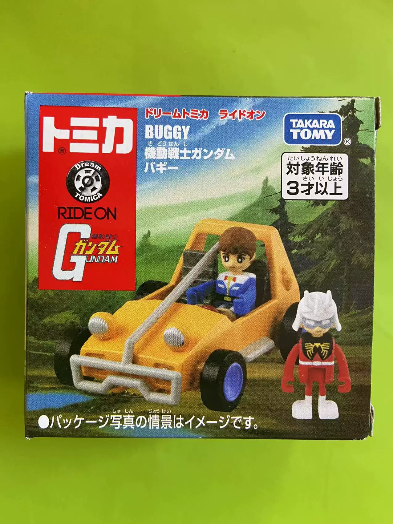 [TOMYTOMICA боевой робот совместная серия металлическая моделька сплав игрушка 2 шт. доставка](перевод не дословный)