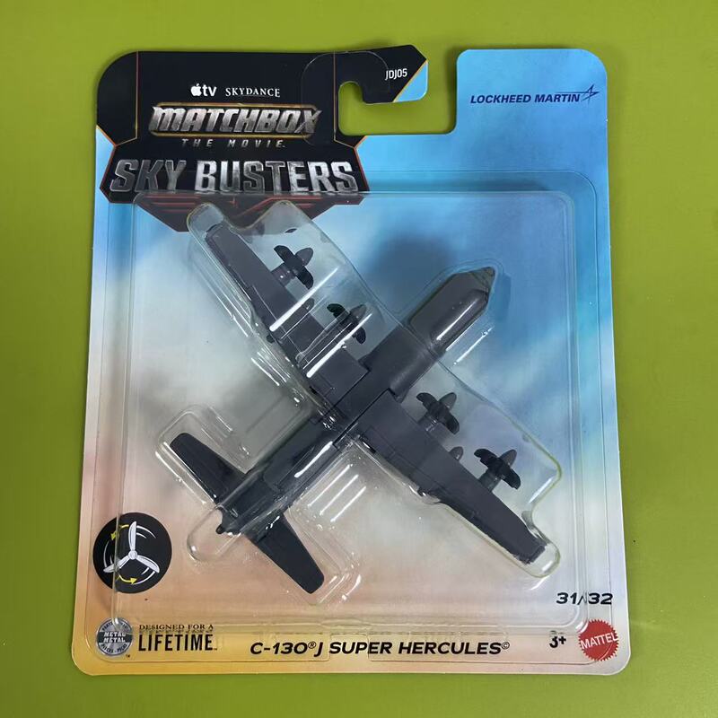 Matchbox High-End Collectible Commemorative Model of Airplanes, Ships, and Cars, Alloy Toys, 2 Pieces with Free Shipping Matchbox High-End Collectible Commemorative Model of Airplanes, Ships, and Cars, Alloy Toys, 2 Pieces with Free Shipping